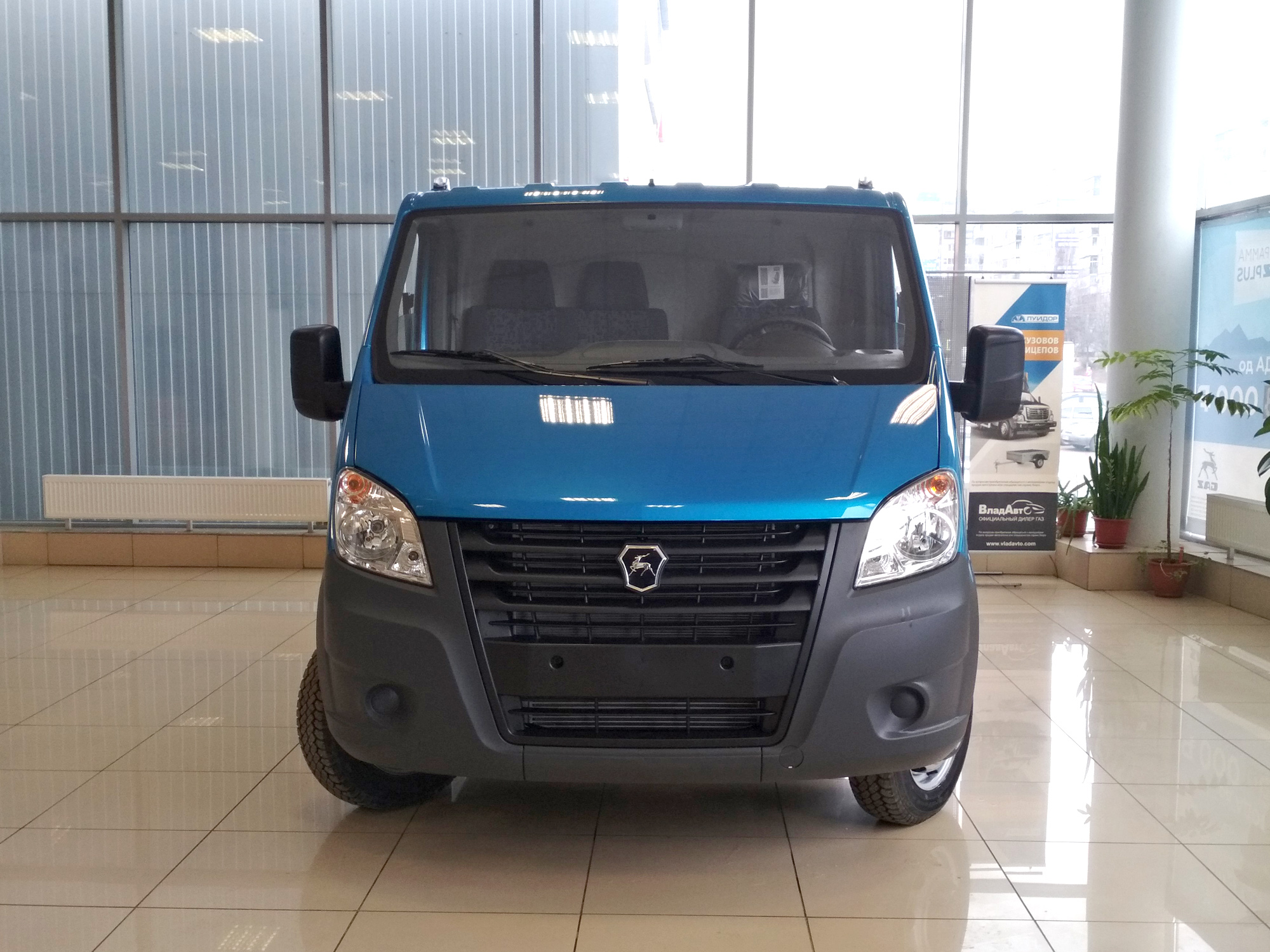 Купить Газель Некст На Авито